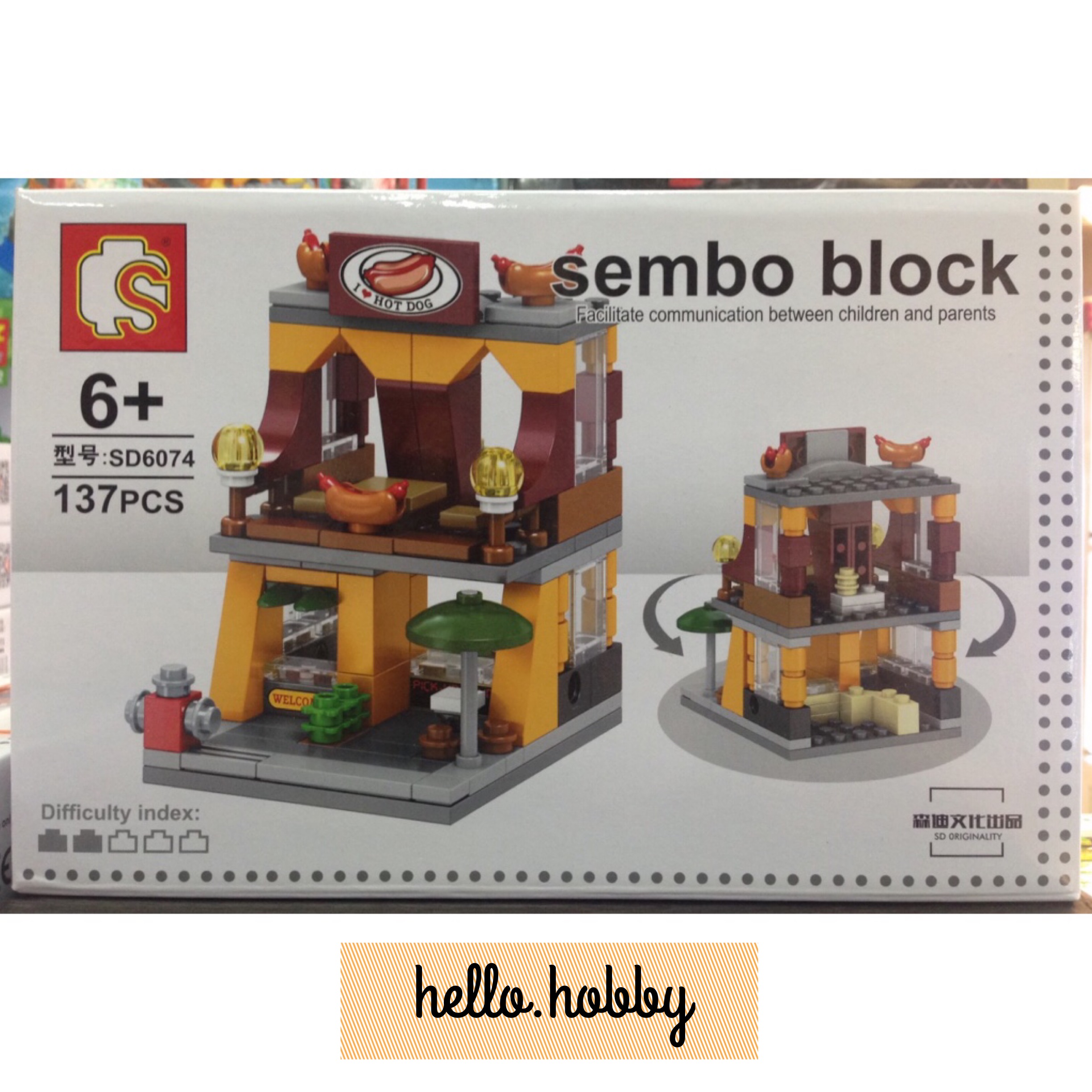Sembo Block - SD6074 - 137pcs