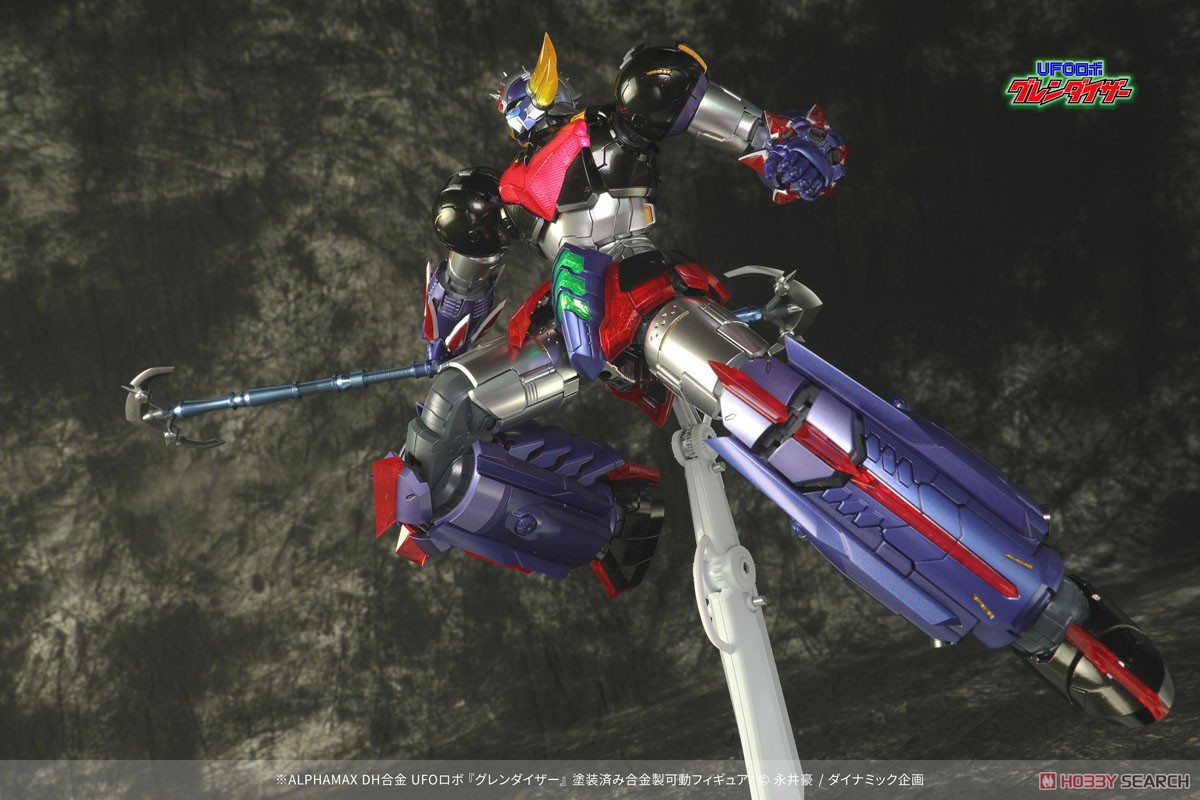 DH Gokin Grendizer by Alphamax