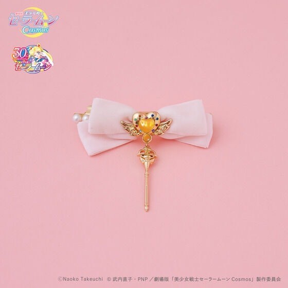 PRE-ORDER : Movie version "Sailor Moon Cosmos" x RoseMarie seoir Collaboration Ribbon Barrette (all 4 colors)
