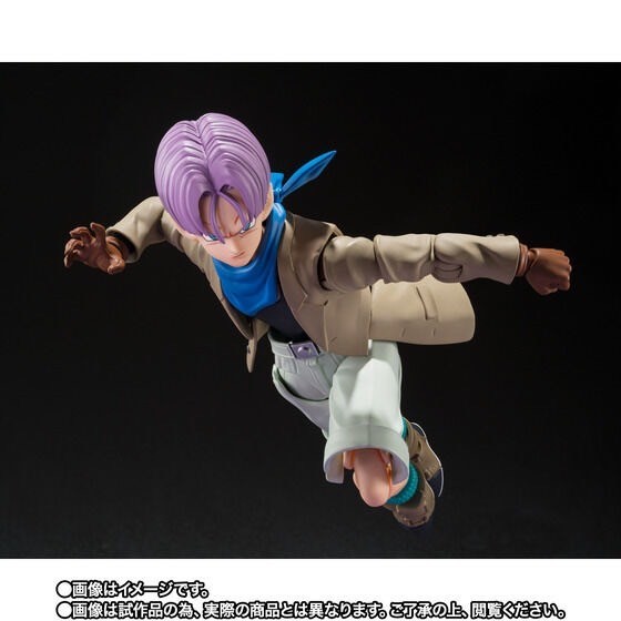 PRE-ORDER : S.H.Figuarts Trunks -GT- (Dragon Ball)