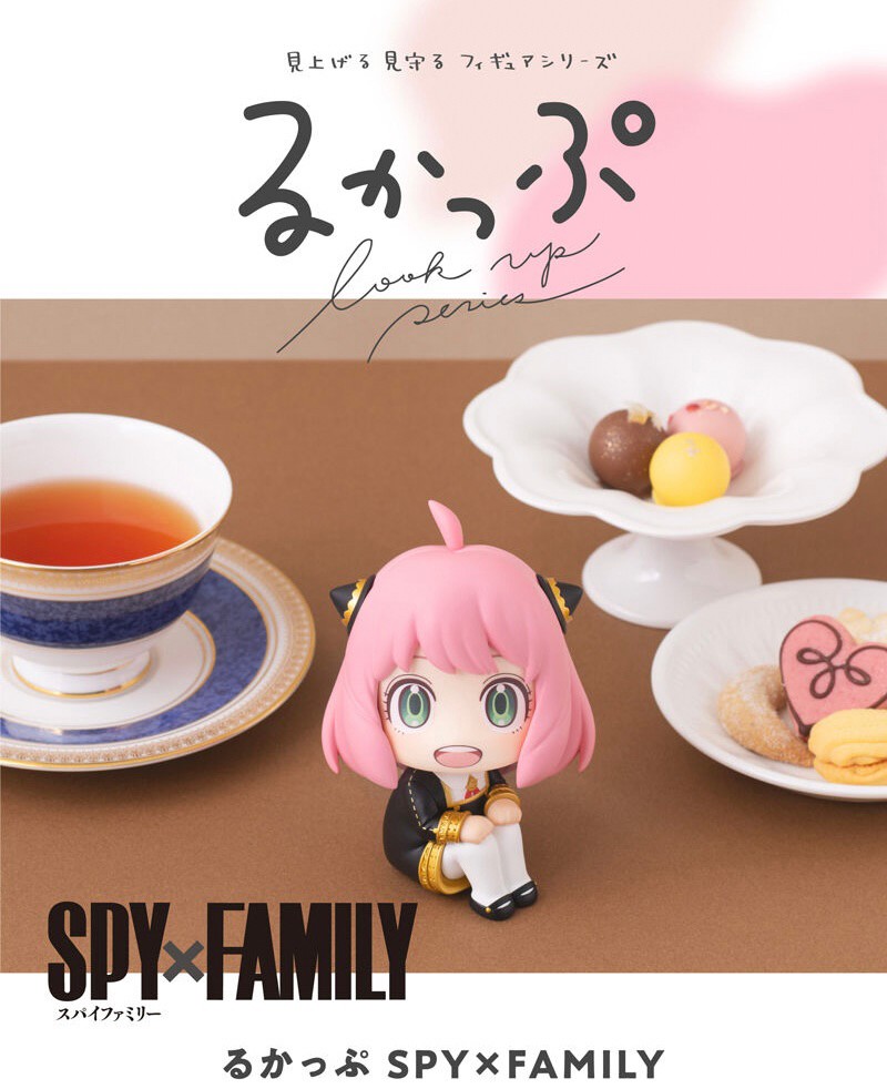 PRE-ORDER : Rukappu SPY x FAMILY Anya Forger [with Limited Cushion]