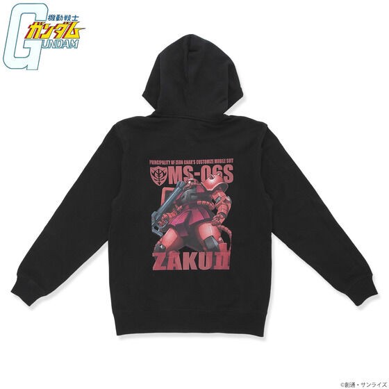 PRE-ORDER : Mobile Suit Gundam Full Color Zip Hoodie
