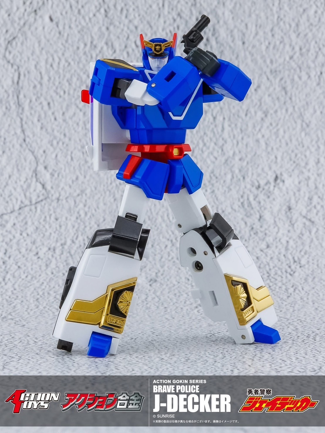 Pre-order : Action Gokin The Brave Police J-Decker by Action Toys