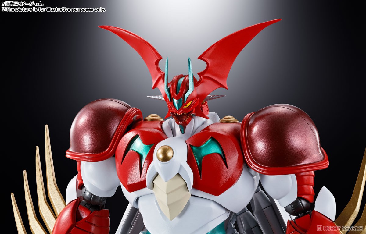 Soul Of Chogokin GX-99 Getter Arc by Bandai (Lot JP)