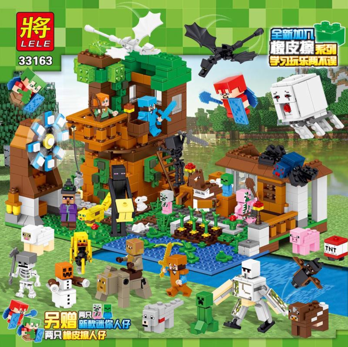 Lele 33163 Minecraft 1007pcs