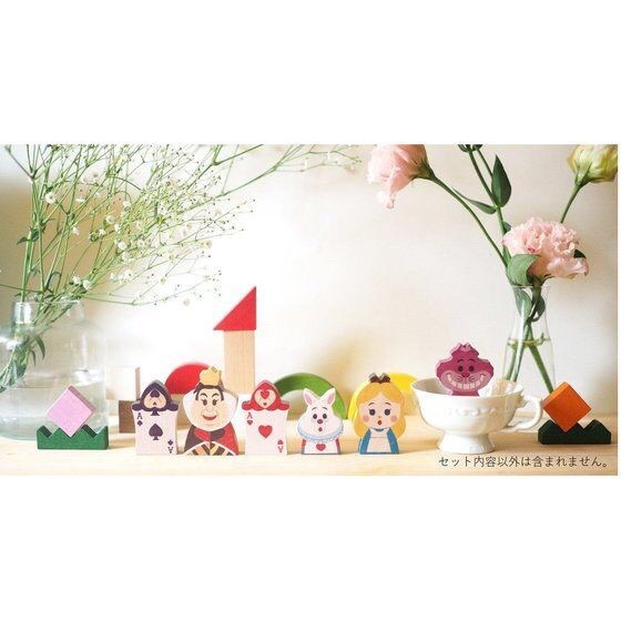 PRE-ORDER : Disney l KIDEA & BLOCK <Alice in Wonderland> Limited Set