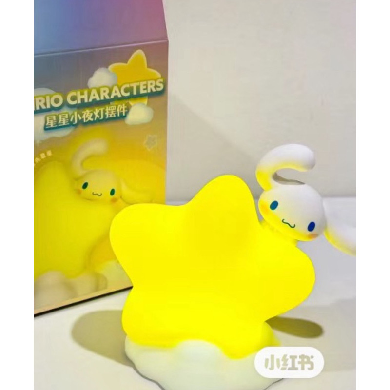 โคมไฟ ลิขสิทธิ์แท้ Sanrio Family Star Night Light Series LED Lamp by Langbowang