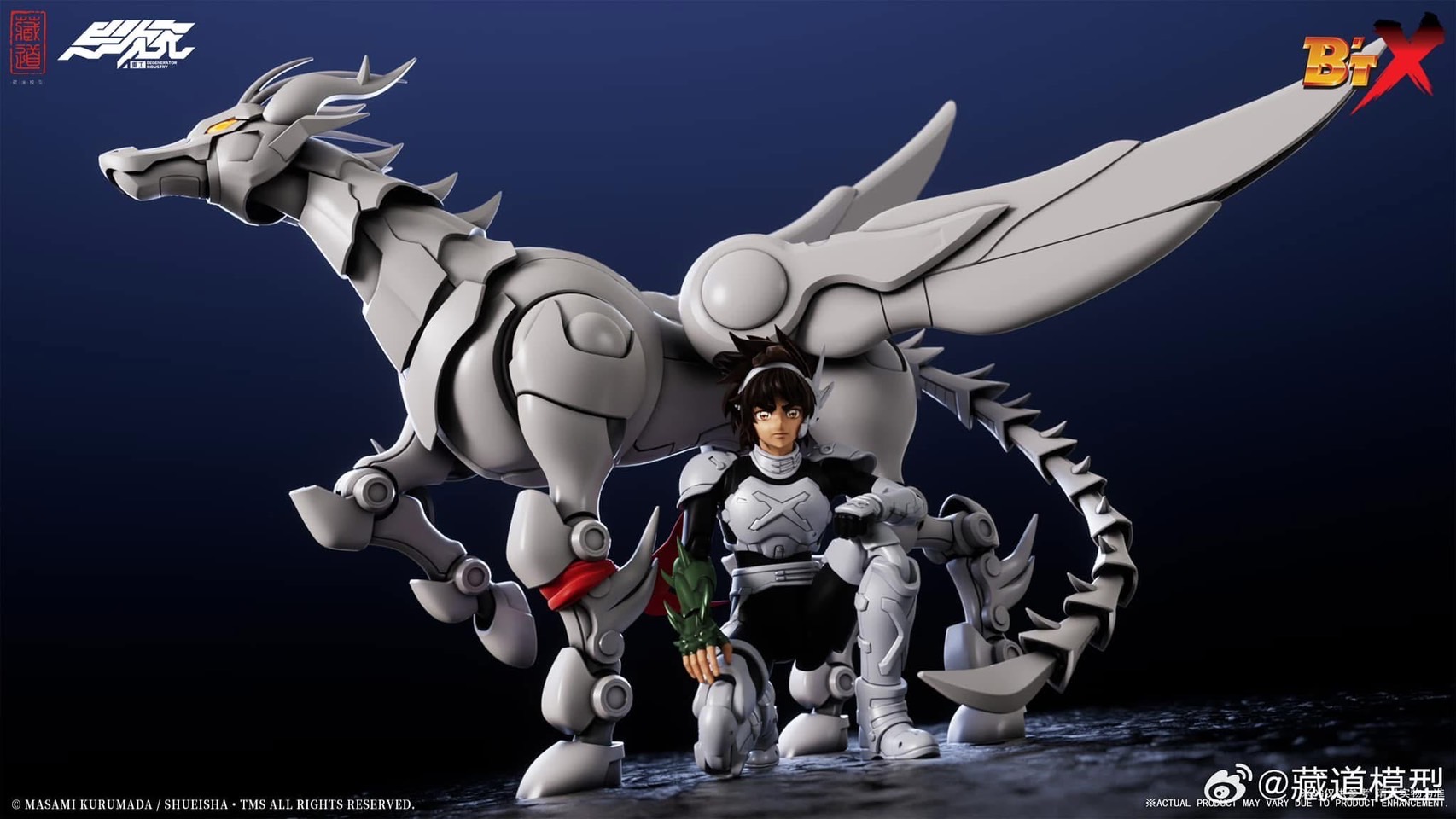 Pre-order : 1/12 B't X & Teppei Takamiya Action Figure Deluxe Set by Degenerator Industry x Cangdao Model