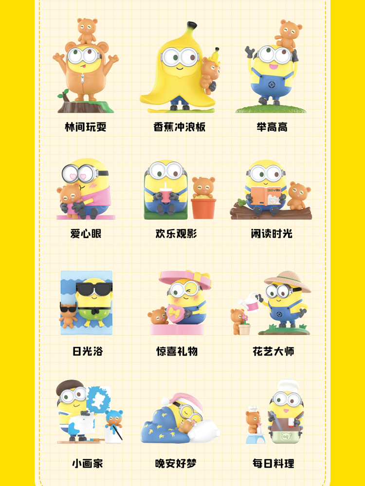 Minions Bob + Tim Better Together Set by Pop Mart