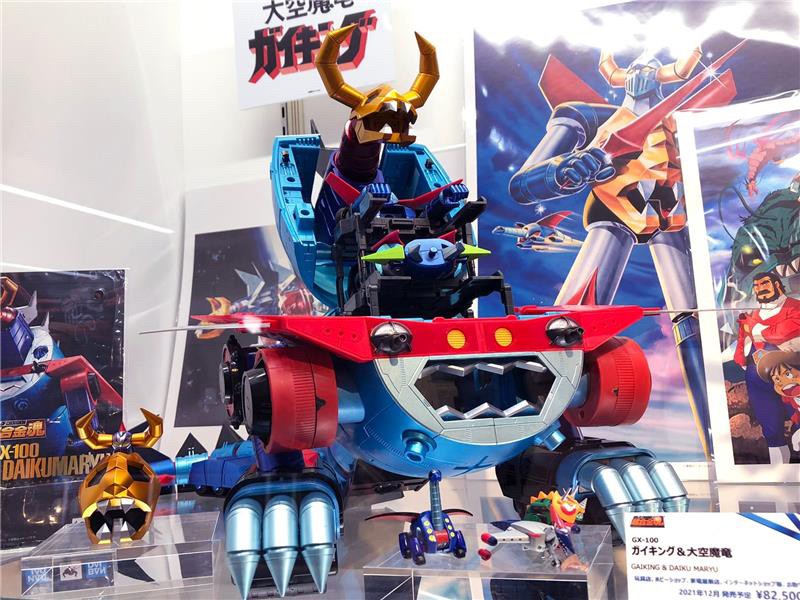 Soul of Chogokin - GX-100 Gaiking & Daiku Maryu (with Initial Release Bonus Item) by Bandai (มีกล่องน้ำตาล)