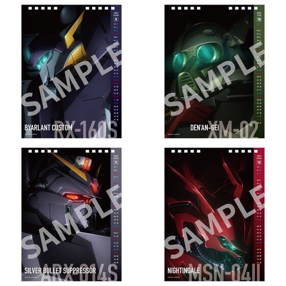 PRE-ORDER : Gundam Mechanical Calendar 2022 UC NexT 0100