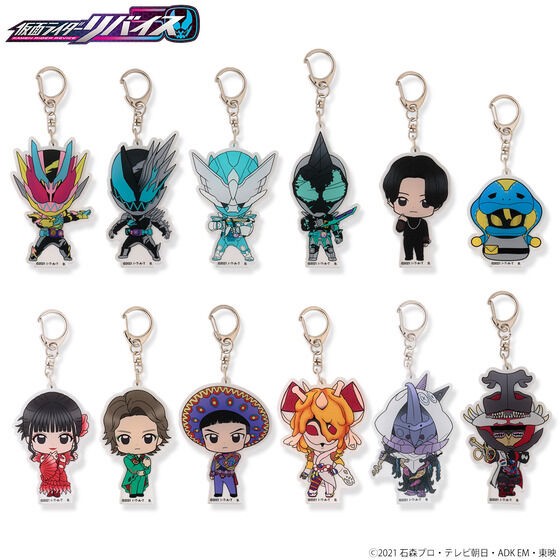 PRE-ORDER : Kamen Rider Revice Deformed Acrylic Keychain 2nd (12 types in total)