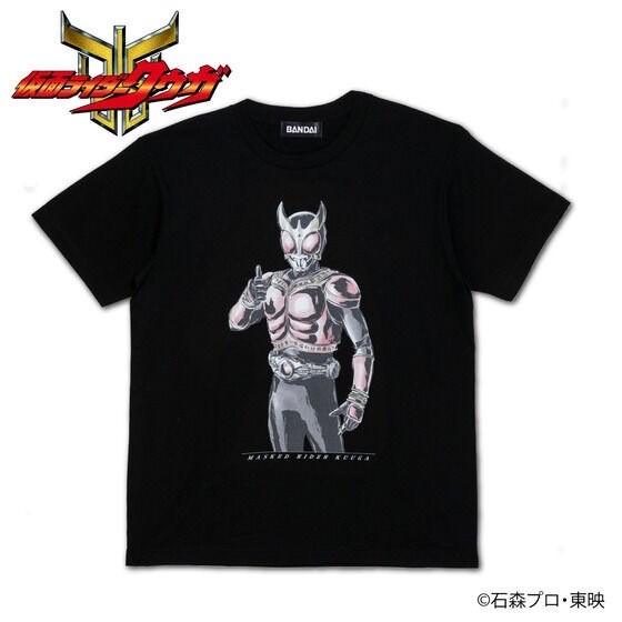 PRE -ORDER : Kamen Rider T-shirt Natural Series 1st