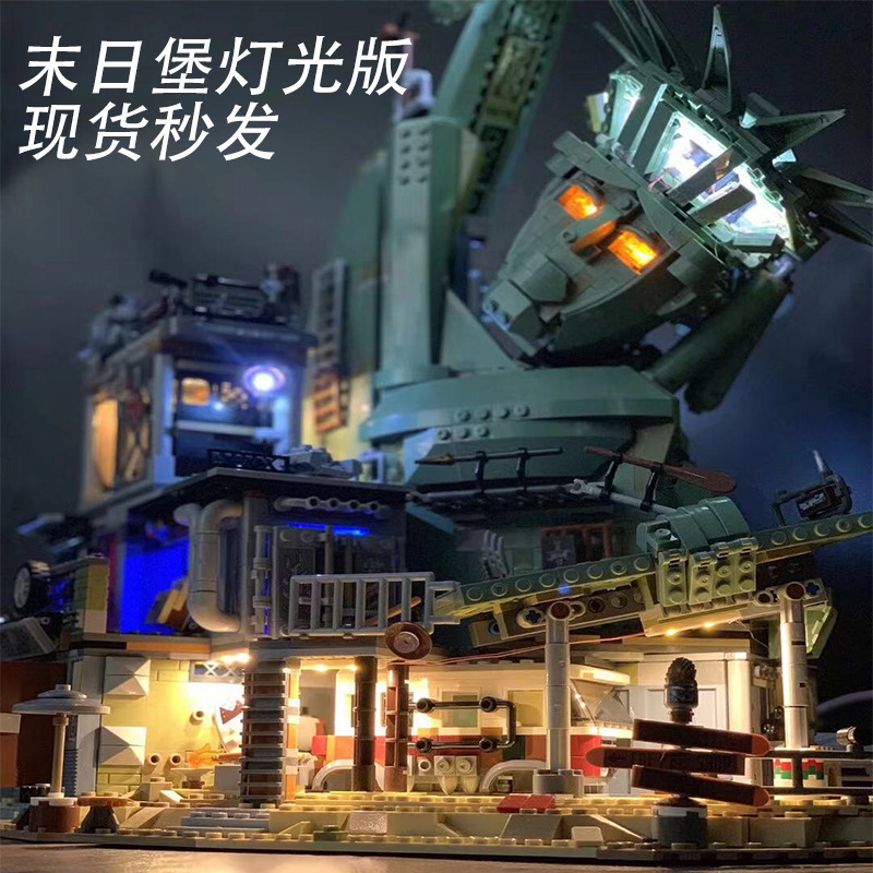 Lepin 45014 Welcome to Apocalypseburg! 3559pcs