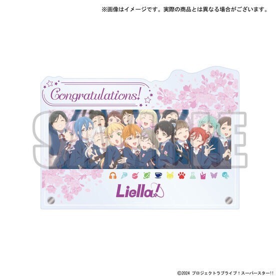 PRE-ORDER : Yuigaoka Girls' Purchasing Department Official Memorial Item #12 We'll Always Be Together. Memorial Acrylic Panel
