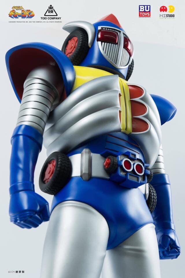 ETHF08 : Groundzel Jumbo Soft Vinyl 60 Cm by BU Toys x M3Studio