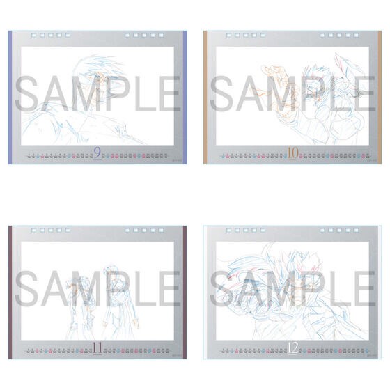 PRE-ORDER : Scryed Alteration KEYFRAMES CALENDAR 2022 -Hirai Hisashi Animation Original Picture-