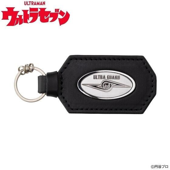 PRE-ORDER : Ultraseven Genuine Leather Keychain Ultra Guard Mode