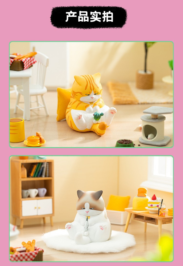 Blind Box - ชุดน้องแมวมองไข่ Machi Crotch Cat V.3.0 by CJoy (8+2secret)