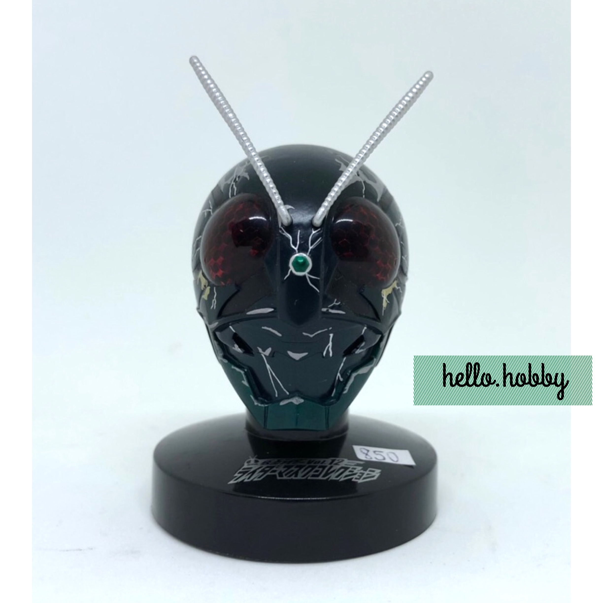 Masked Rider Collection Vol.12 No.05 Masked Rider 1go (THE NEXT ver.) by Bandai