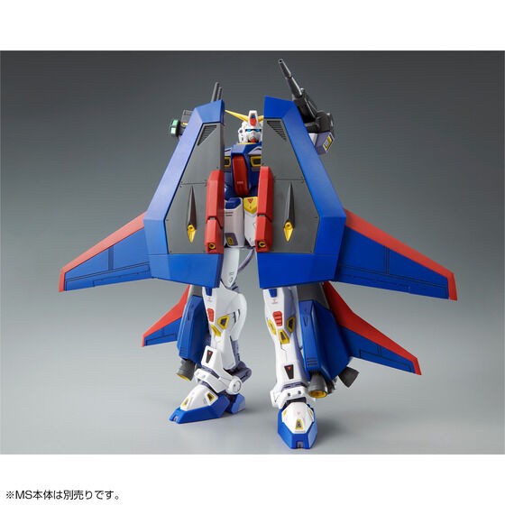 PRE-ORDER : MG 1/100 Mission Pack P-Type (for Gundam F90) Plastic Model