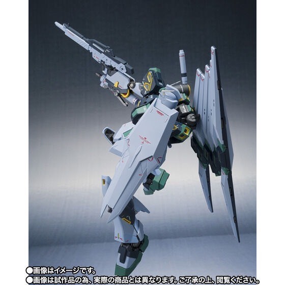 PRE-ORDER : METAL ROBOT SPIRITS (Ka signature) <SIDE MS> Mass-Production Nu Gundam (Fin Funnel Equipped)