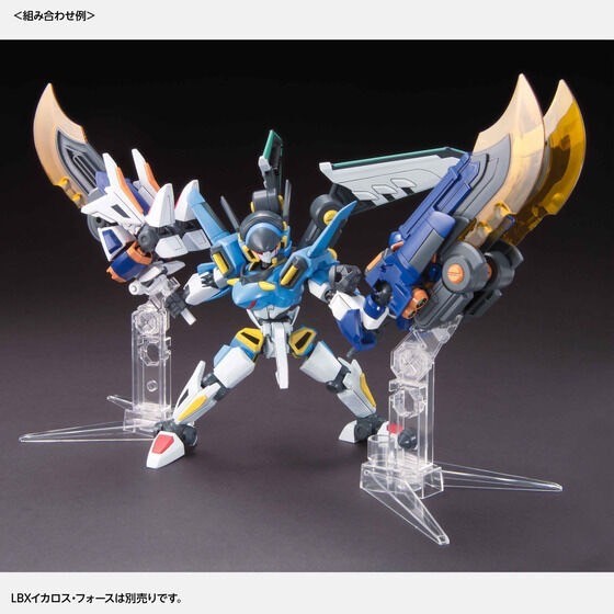 PRE-ORDER : LBX Icarus Zero Plastic Model