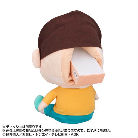 PRE-ORDER : Bo-chan Tissue Cover Cushion (Crayon Shin-chan)