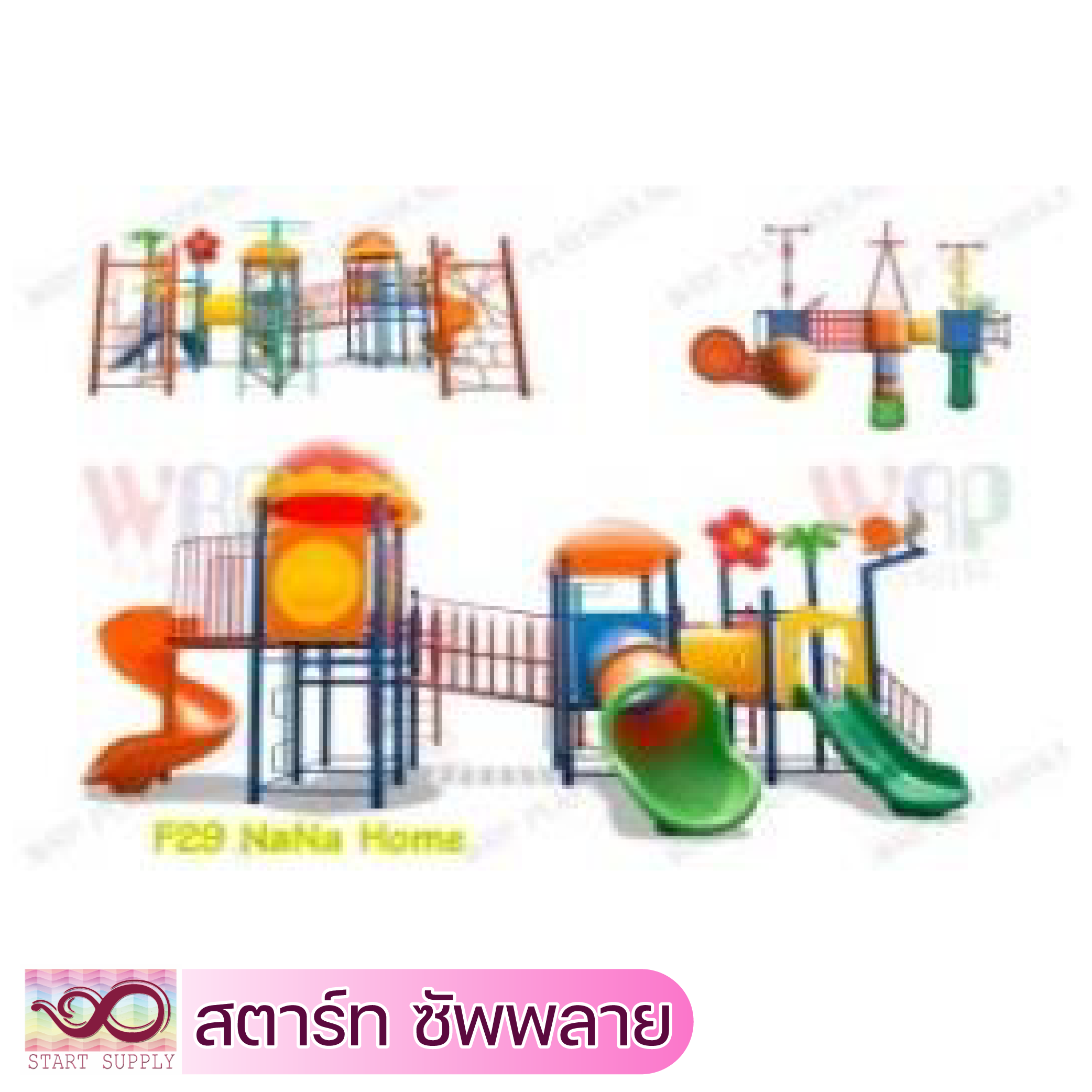 Nana Play