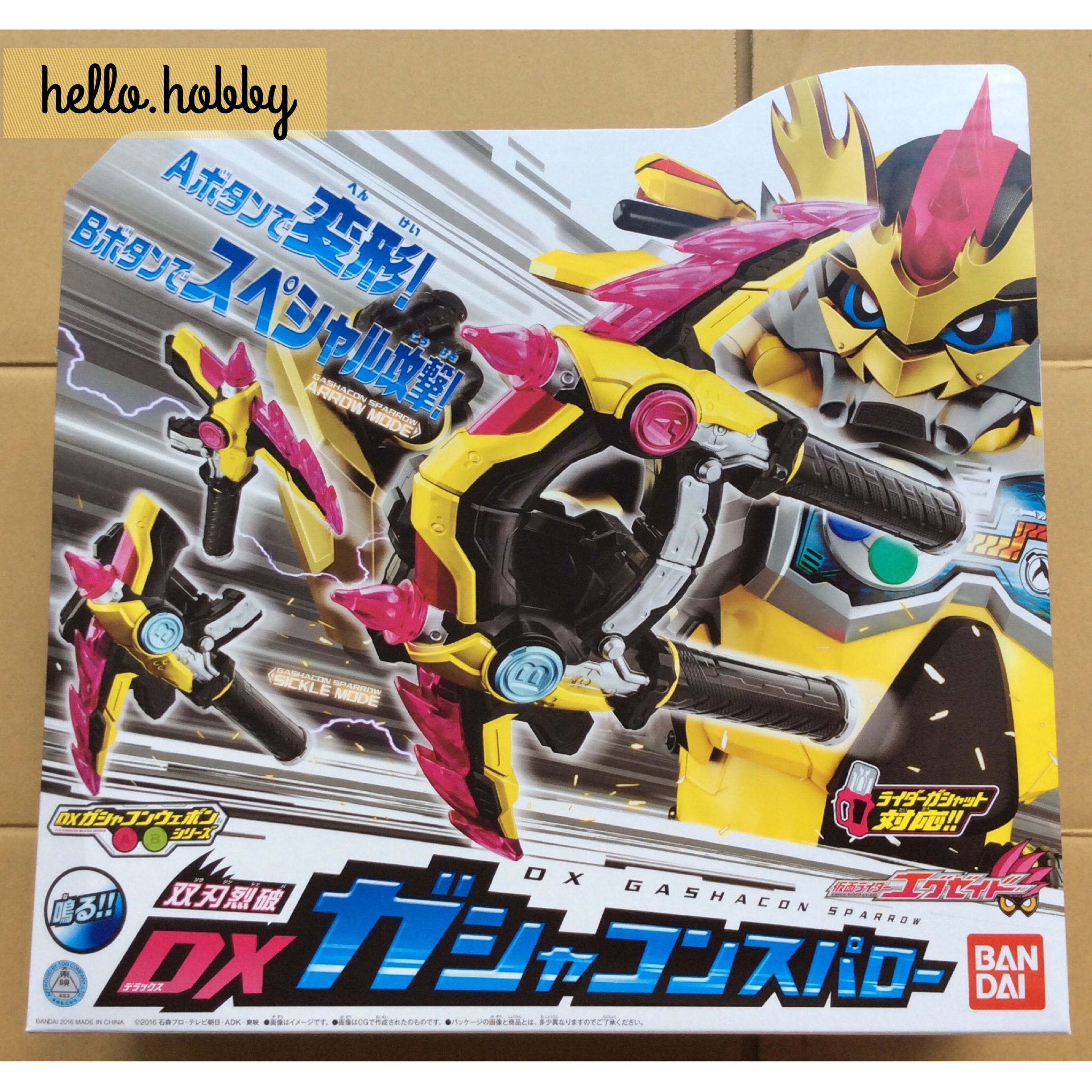 Masked Rider Ex-Aid - Dx gashacon sparrow by Bandai