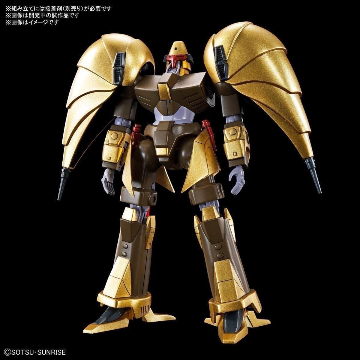 PRE-ORDER : 1/144 A Class Heavy Metal Set