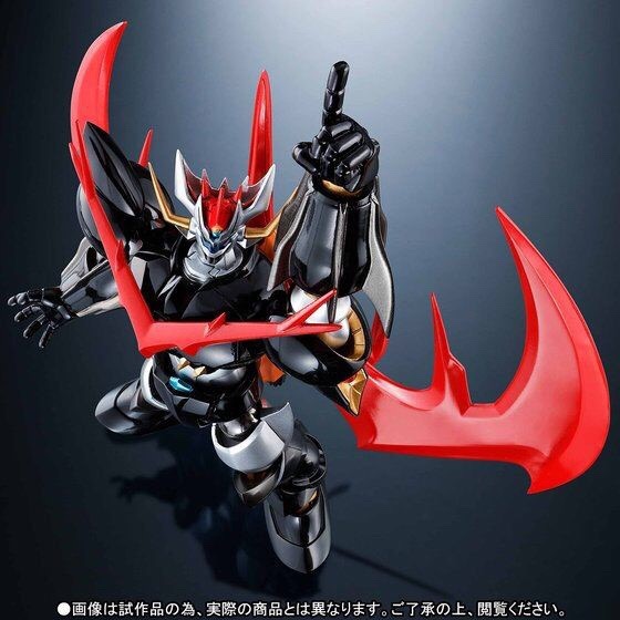 Super Robot Chogokin Great Mazinkaiser by Premium Bandai