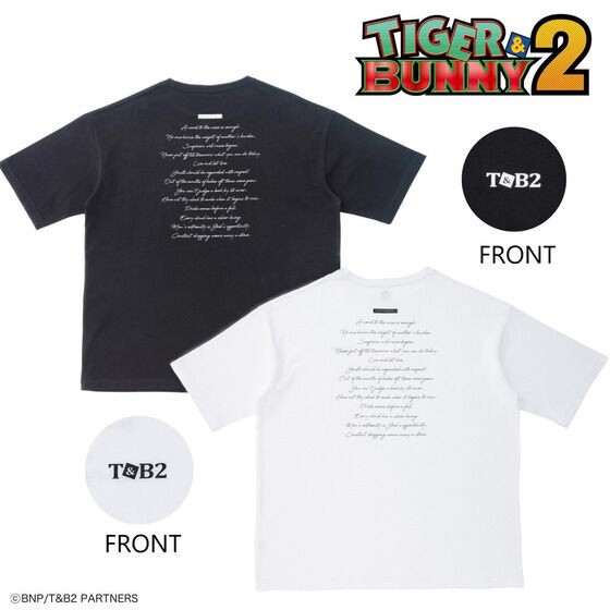 PRE-ORDER : TIGER & BUNNY 2 Big Silhouette T-shirt Each Story Subtitle Pattern