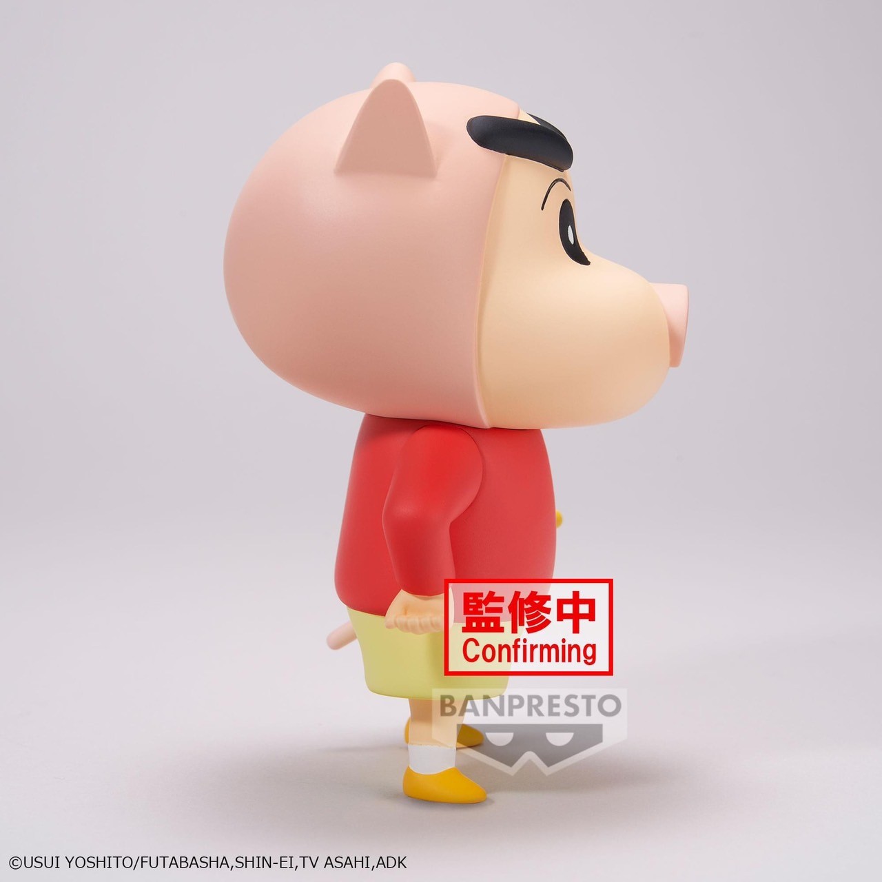 ฟิกเกอร์ Crayon Shin-chan - Cosplay Shinchan Figure Vol.3 (Ver.A) by Banpresto
