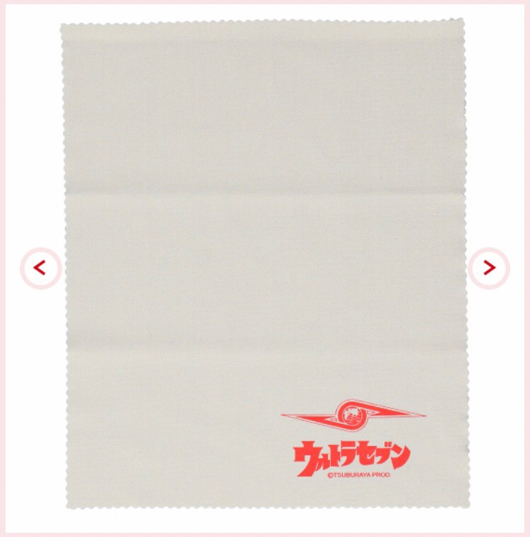 PRE-ORDER : Ultra Seven Glasses Case 15855 << Ultraman SHOP Limited >>