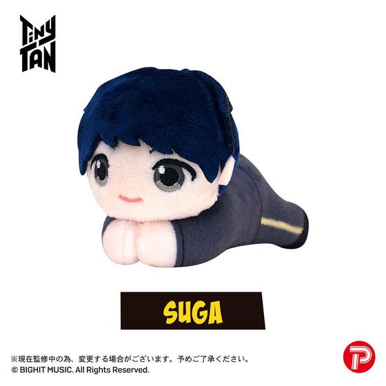 PRE-ORDER : TinyTAN Butter Hagu Character Collection