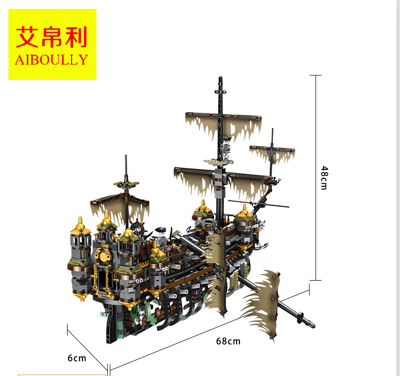 Bela 10680 Pirates of Carribbeans The Silent Mary 2324pcs