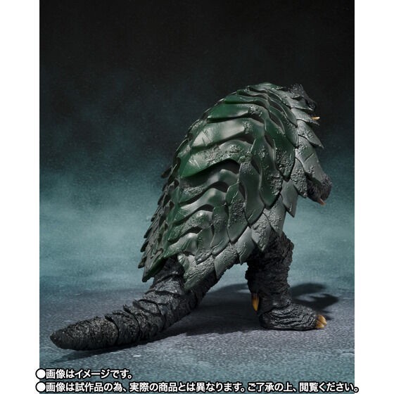 PRE-ORDER : S.H.MonsterArts Gamera (1999) Kyoto Battle Ver.
