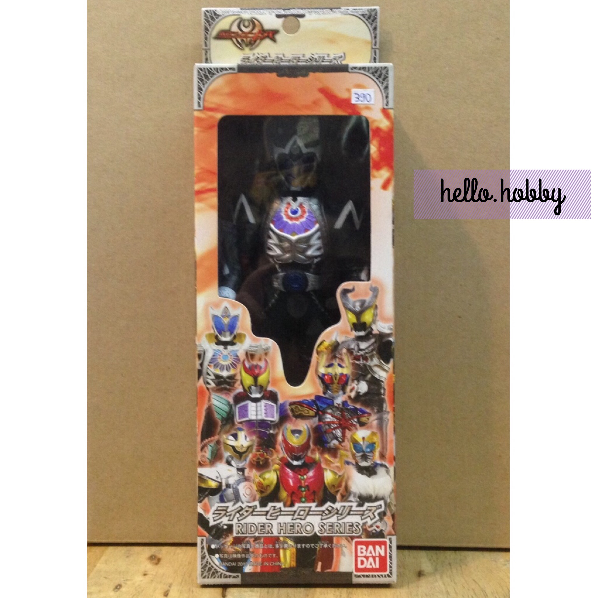 Masked Rider Kiva RH08 Masked Rider Saga by Bandai