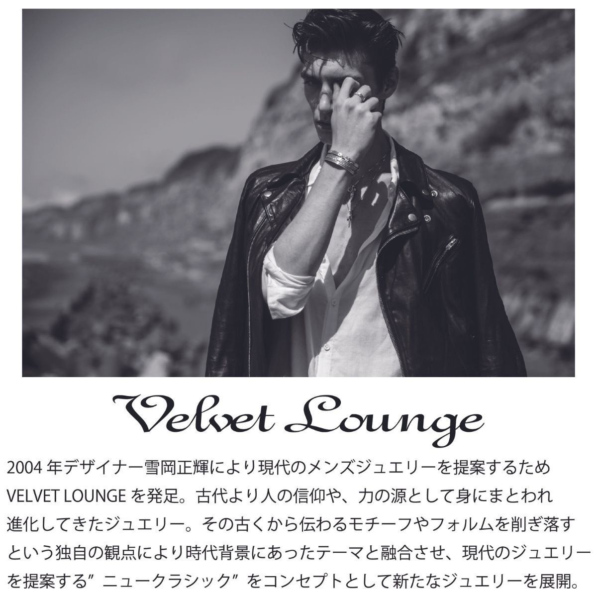 PRE-ORDER : BLEACH Thousand-Year Blood War × Velvet Lounge Necklace (3 types in total)