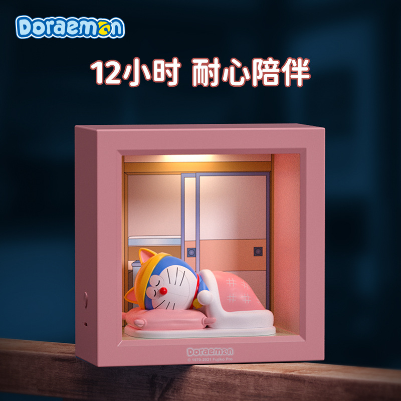Rock x Doraemon Sleeping Baby Commemorative Photo Frame Night Light by ONE2TEN