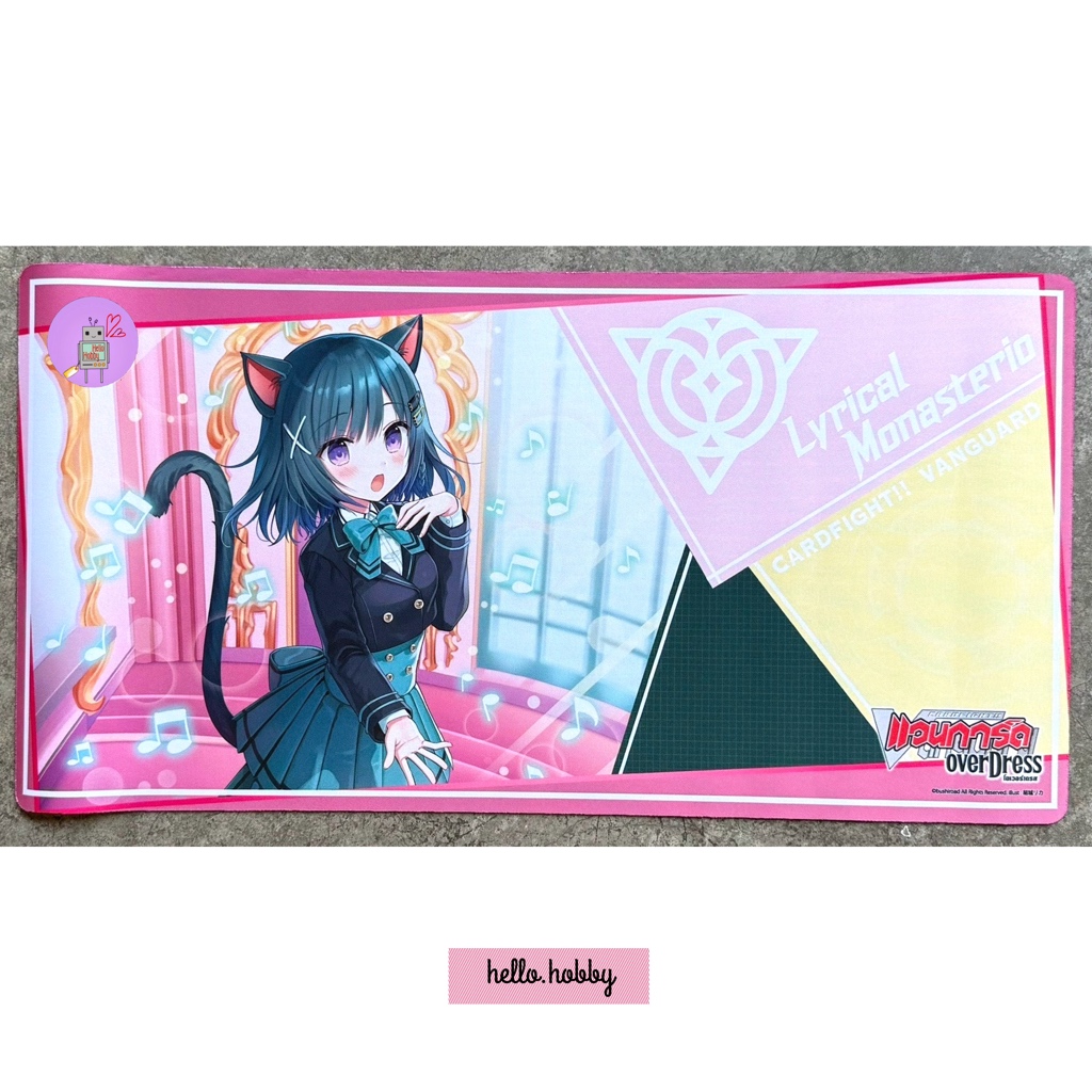 สนามยางแวนการ์ด Playmat Vanguard