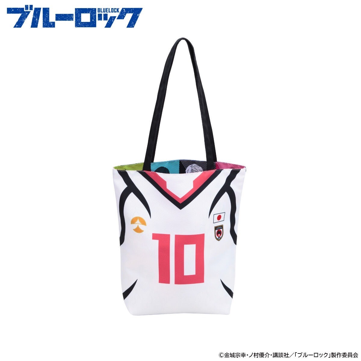PRE-ORDER : Blue Lock Reversible Tote Bag
