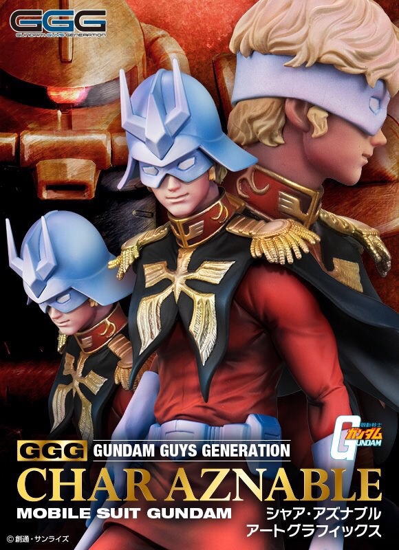 PRE-ORDER : GGG GUNDAM GUYS GENERATION CHAR AZNABLE ART GRAPHIC 1/8 PVC FIGURE