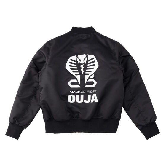 PRE-ORDER : Kamen Rider Ryuki MA-1 Type Jacket