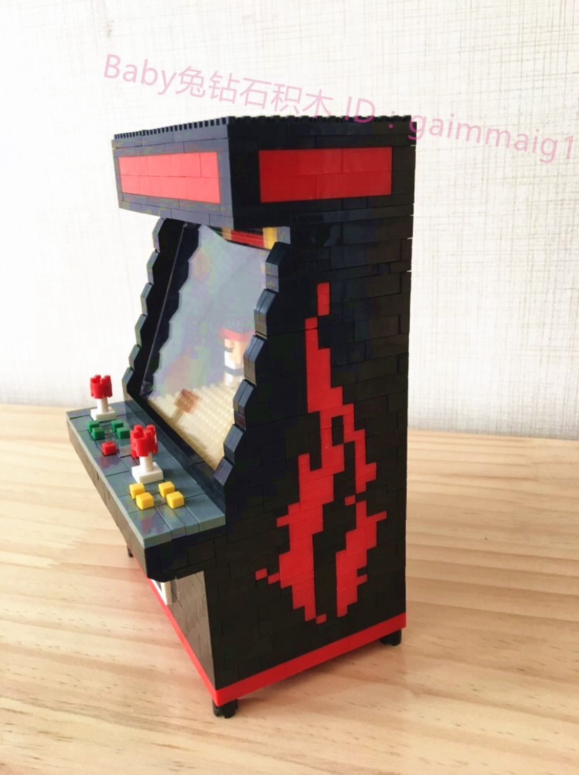 ZRK 7808 Mini Game Machine Street Fighter 1060pcs (มีไฟ)