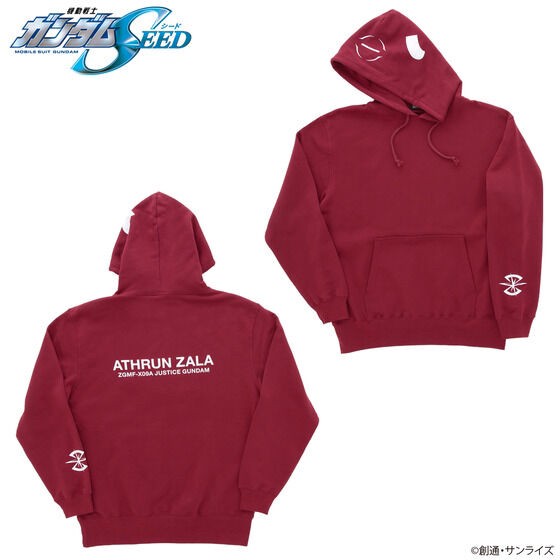 PRE-ORDER : Gundam Series Pilot Suit Motif Hoodie 2nd