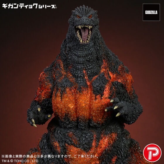 PRE-ORDER : Gigantic Series Godzilla (1995) 30th Anniversary Ver.