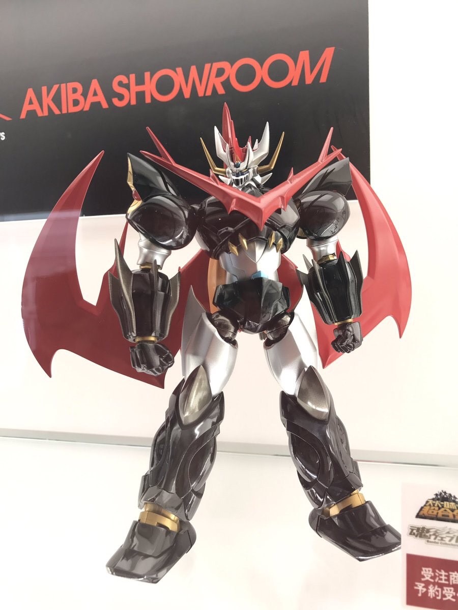 Super Robot Chogokin Great Mazinkaiser by Premium Bandai