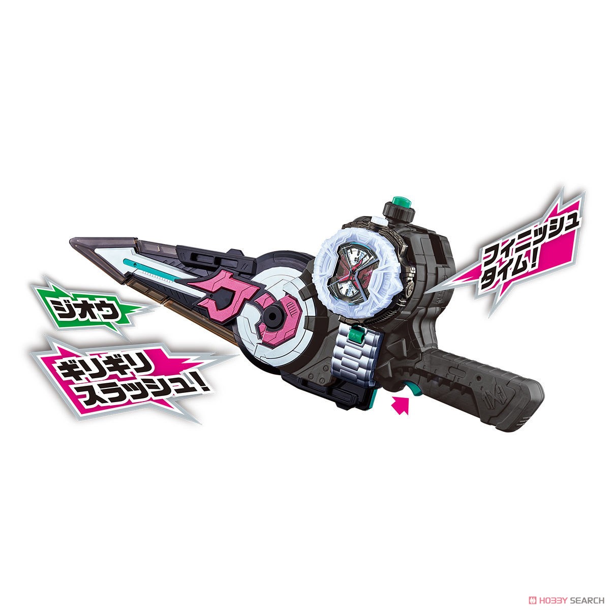 Masked Rider Zi-O - DX Zikan Blade by Bandai
